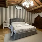 Shaleo Вилла